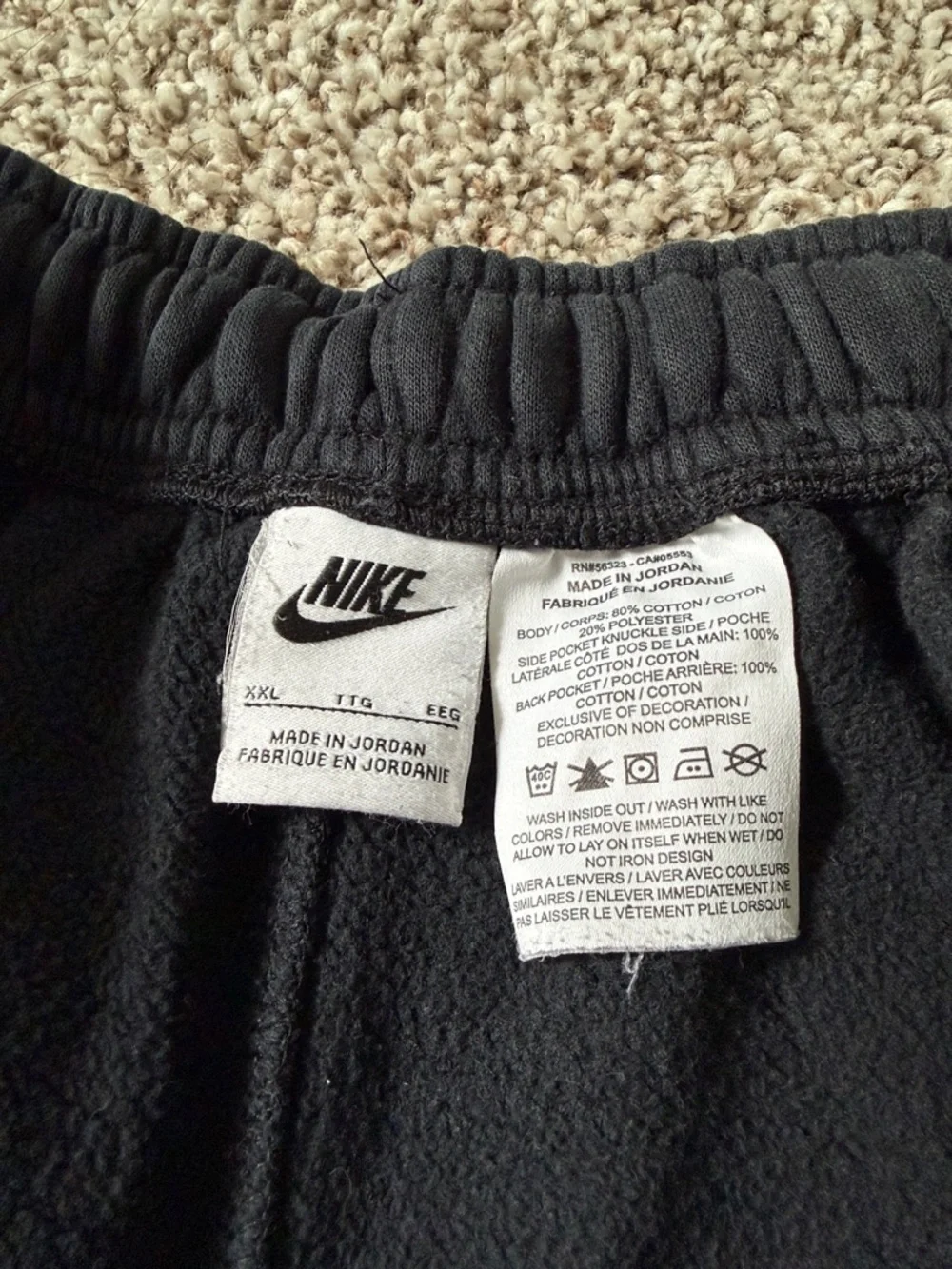 🌿Nike Black Sweatshorts with White Nike Tag